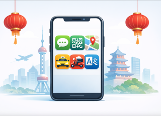 اپلیکیشن‌های ضروری برای دانشجویان و مسافران در چین