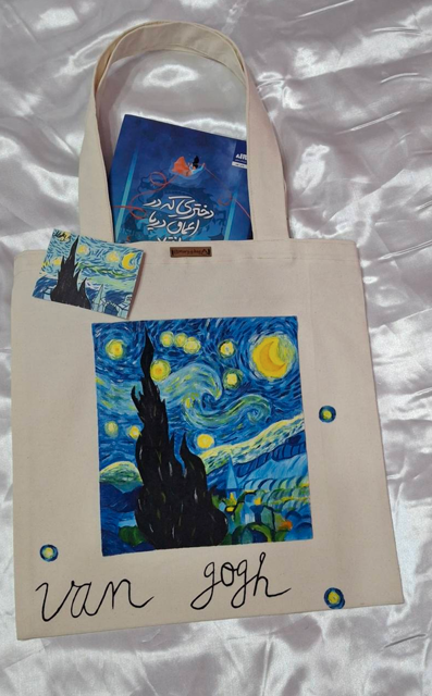 🎨 توت بگ خاص با نقاشی دستی "شب پرستاره" ونگوگ